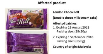 LONDON CHOCO ROLL PRODUCT RECALL! PLEASE CHECK IF YOU HAVE THE FOLLOWING BATCHES! :AVA LONDON CHOCO ROLL PRODUCT RECALL! PLEASE CHECK IF YOU HAVE THE FOLLOWING BATCHES! :AVA