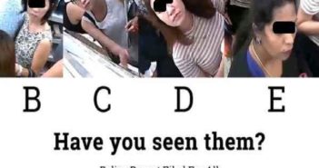 STEAL THING NEVER MIND STILL WANT THREATEN THE SHOP TO REMOVE VIDEO