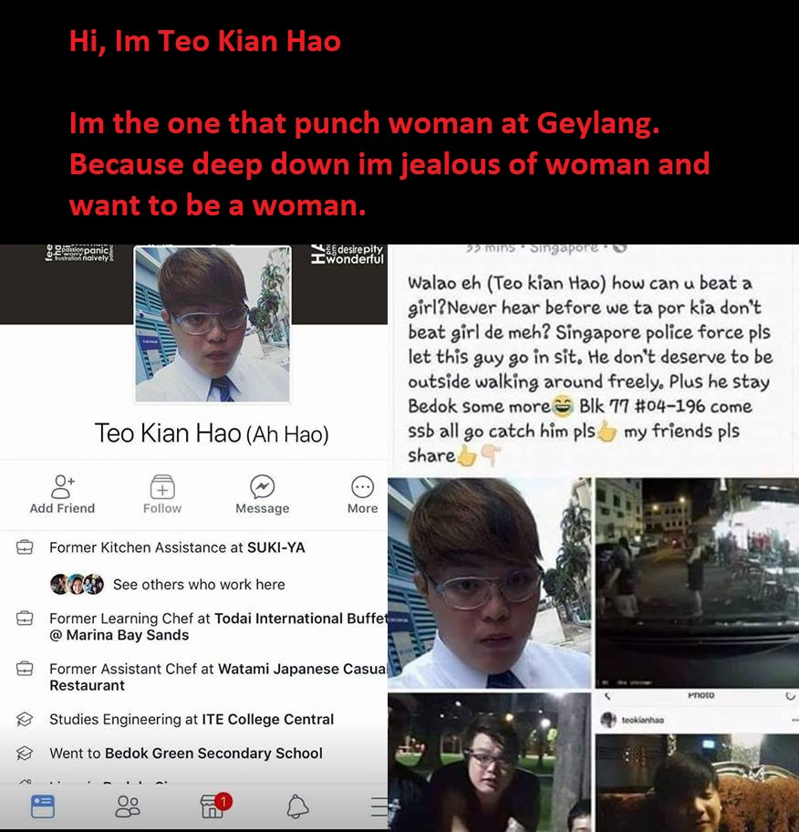 動画あり シンガポールゲーラン 喧嘩騒ぎ 22歳男が大暴れ 女性にも手を出す ハロアジはシンガポール情報 サイトです