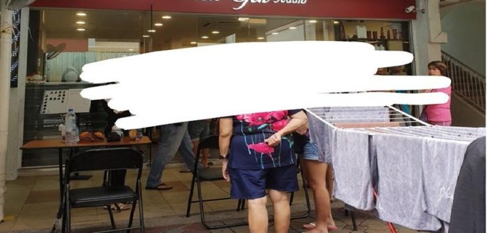 YISHUN NEW GEN STUDIO CHEATED MY GRANDMOTHERS MONEY! YISHUN NEW GEN STUDIO CHEATED MY GRANDMOTHERS MONEY!