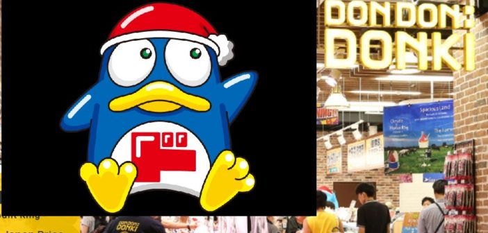 NEW DON DON DONKI OUTLETS OPENING IN CITY SQUARE!! NEW DON DON DONKI OUTLETS OPENING IN CITY SQUARE!! 1